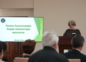 В Министерстве просвещения указали на ряд нарушений в частной школе "Альфа"