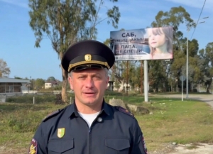 Дамей Авидзба: «Безопасность на дорогах — это общая ответственность&quot;