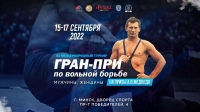 АБХАЗИЯ: ОПЕРШТАБ: ПРОТЕСТИРОВАНО 480 ЧЕЛОВЕК, У 172 ИЗ НИХ ДИАГНОЗ COVID-19 ПОДТВЕРДИЛСЯ, ДВА ЛЕТАЛЬНЫХ СЛУЧАЯ