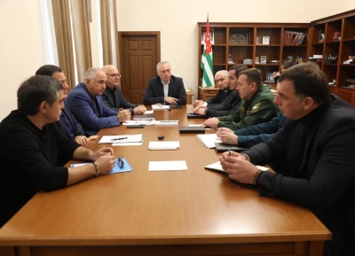 Гәынба Бадра ацитрустәқәа рҽаҩра аингалареи аҭиреи рызҵаарақәа рзы аилацәажәара мҩаԥигеит.