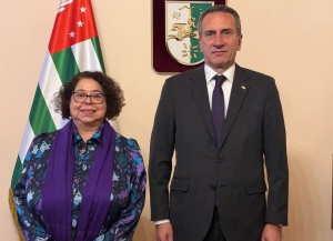 Посол Никарагуа предложила организовать в ближайшее время "День Никарагуа в Абхазии"