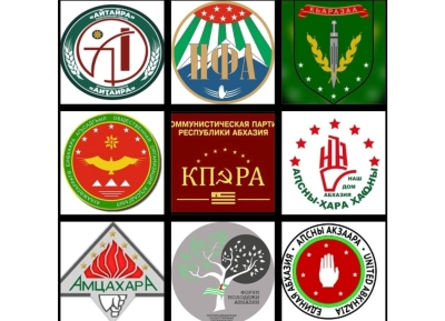 Союз политических партий и общественных организаций не согласен с оппозицией, обвиняющей власти в бездействии