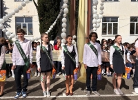 В сухумской Горской школе №10 120 выпускников
