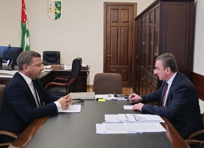 Асоциалтә ԥгаԥса афонд ахашәалахәы бжьымзы рыҩнуҵҟа 144,7 млн мааҭ рҟынӡа инаӡеит