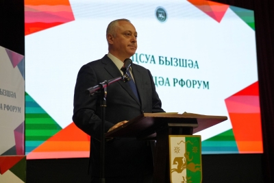 Бадра Гунба: надо стремиться к тому, чтобы молодежь думала и общалась на родном абхазском языке