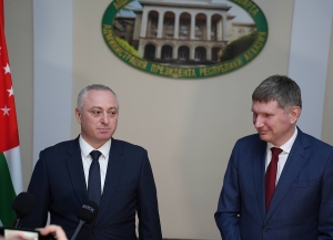 Бадра Гәынба Максим Решетников иареи реиԥылара ахҳәаа азиуит