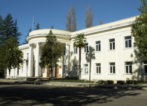 В Ткуарчалское районное собрание избрано 15 депутатов