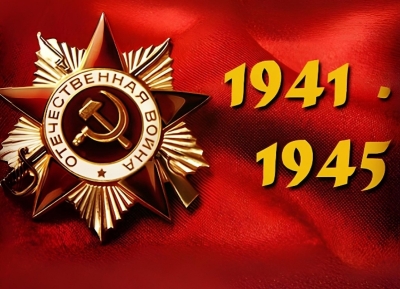 23 уроженца Абхазии были удостоены звания «Герой Советского Союза»