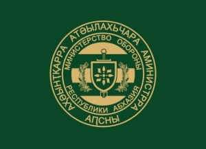 Наращиваются темпы и масштабы оперативной подготовки в Вооруженных силах Абхазии