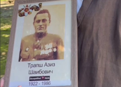 Герои живут в нашей памяти: Алиса Трапш о боевом пути своего дедушки-разведчика