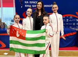 Юные гимнастки из Абхазии участвовали в международном турнире Яны Батыршиной