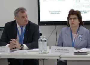 Эдуард Бутба принимает участие в III Северо-Кавказской конференции «Вершина качества — 2026» в городе Нальчике