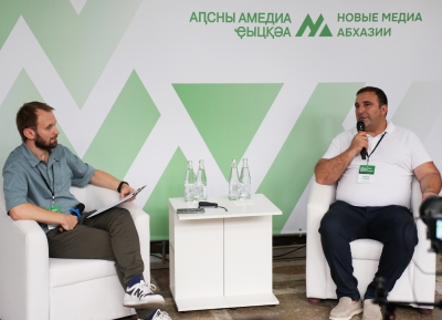 Открытую встречу "Новые медиа Абхазии. Ключ к успеху" провели на платформе "Гума" в Сухуме