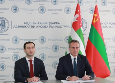 Глава МИД Абхазии принял участие в формате видеоконференции в заседании коллегии МИД ПМР