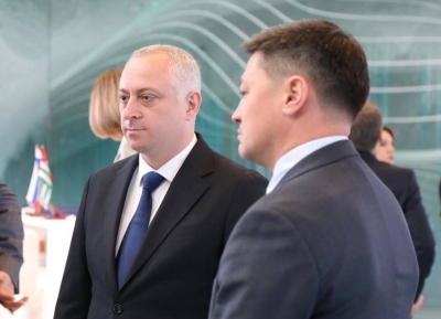 Бадра Гәынба Кавказтәи аинвестициатә форум аусура ихы алаирхәуеит.