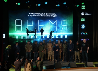 На передовой и в зале: истории героев на фестивале «RT.Док» в Сухуме