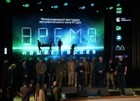 На передовой и в зале: истории героев на фестивале «RT.Док» в Сухуме