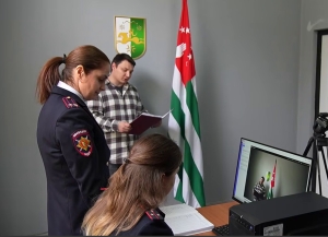 Клятву гражданина Абхазии впервые дали пять человек, вступившее в гражданство