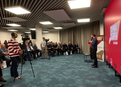 «Точка сбора: Абхазия»: в Сухуме открылся спортивно-патриотический форум