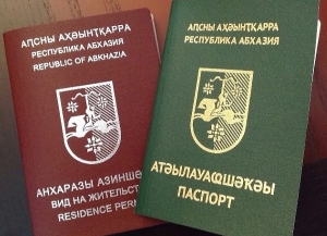 В Паспортном управлении ведется наладка новых персонализаторов      