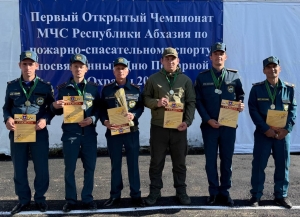 Команда Очамчырского района стала победителем чемпионата Абхазии по пожарно-спасательному спорту