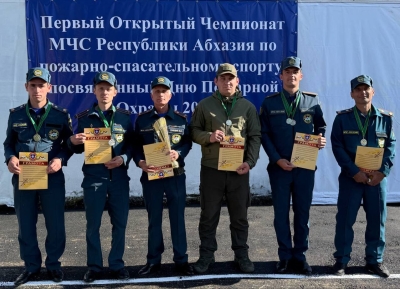 Команда Очамчырского района стала победителем чемпионата Абхазии по пожарно-спасательному спорту