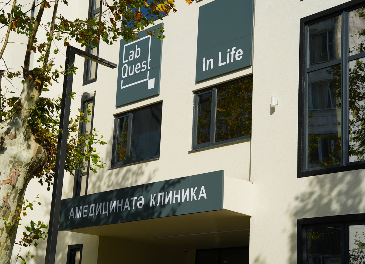 Новое здание Медицинской клиники LabQuest_inlife  открылось в Сухуме