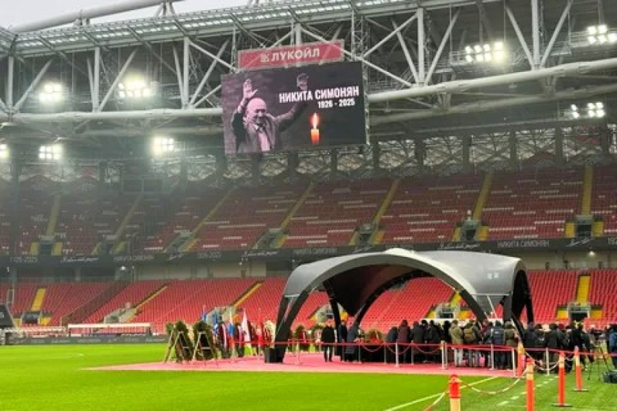 Вице-премьер Таращ Хагба принял участие в церемонии прощания с Никитой Симоняном