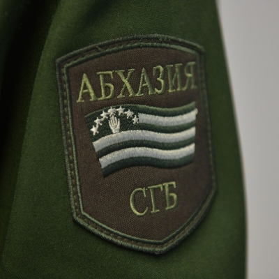 Бадра Гәынба Аҳәынҭқарратә Шәарҭадара Амаҵзура аусзуҩцәа Амаҵзура аԥҵара Амш рыдиныҳәалеит.