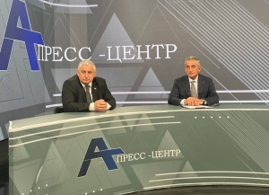 Беслан Халваш: бюджетные параметры и социальные обязательства государства за 2025 год выполнены в полном объеме