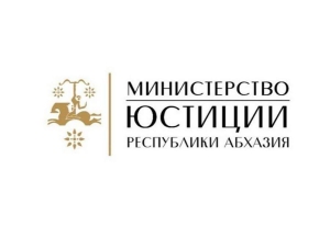 Минюст вынес письменное  предупреждение четырем политическим партиям