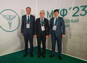 Делегация ГТК Абхазии участвует в Международном таможенном форуме – 2023