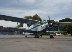 Аҳаирплан &quot;Ан-2&quot;аиҭашьақәыргылара ашьҭахь аԥышәаратә ԥырра нанагӡеит.