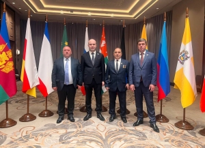 Делегация Парламента Абхазии принимает участие в торжествах к 25-летию ЮРПА