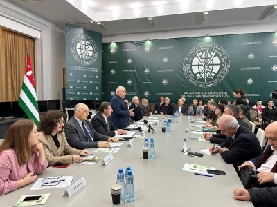 АҞӘА АҚАЛАҚЬ АҾЫ АРЕПАТРИАЦИА АЗЫ АҲӘЫНҬҚАРРАТӘ ЕИЛАКЫ 30-ШЫҚӘСА АХЫҴРА ИАЗКНЫ АНАУКА-ПРАКТИКАТӘ КОНФЕРЕНЦИА МҨАԤЫСИТ.