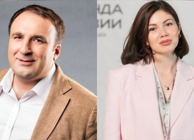 Два новых отдела создали в Министерстве культуры Абхазии