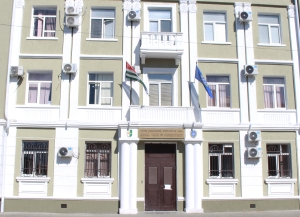 15 апреля – День работника прокуратуры Республики Абхазия