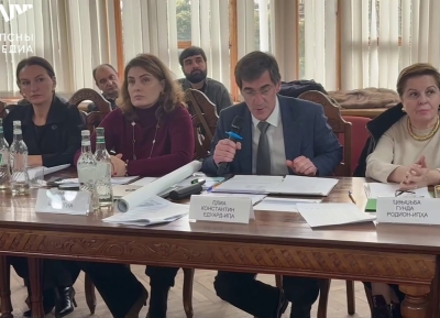 Астол гьежь «Адемографиатә ҿиара: астратегиеи амеханизмқәеи» аҿы иазааҭгылеит Самырзаҟантәи аԥсуаа рызҵаара