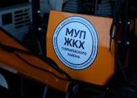 В Гулрыпшском районе модернизируют коммунальное хозяйство
