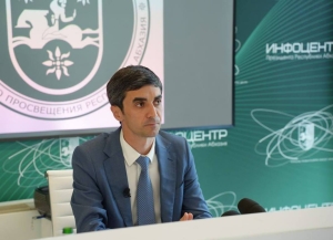 Инал Габлия рассказал о проведенных в Казани встречах с министрами образования других стран