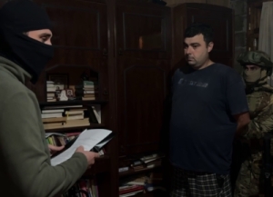 Қырҭтәыла атәылауаҩ ашпионаж азы дыгәҩароуп ҳәа дааныркылеит.