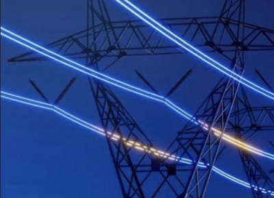 Установлены новые тарифы на электроэнергию для населения