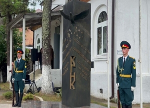 Память воинов-добровольцев почтили в Гудауте