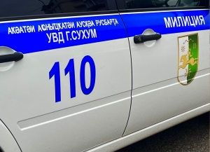 МВД Абхазии: с начала года выявлено 18 тысяч нарушений ПДД, изъято оружие, наркотики и оборудование для майнинга