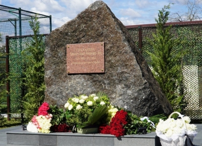 В селе Кутол установили памятник Вахтангу Голандзия