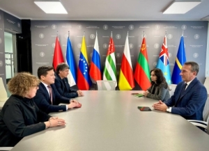 Валериа Џьемелло 2026 шықәса ажьырныҳәамзазы Аԥсны иҟоу Жәларбжьаратәи Аџьар Ҟаԥшь Аилак (МККК) Амиссиа ахада ҿыц имаҵура аанылкылоит.