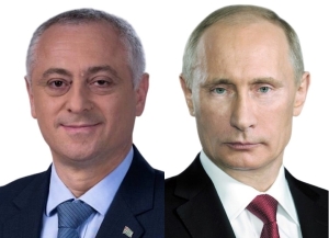 Бадра Гунба поздравил Владимира Путина с Днем народного единства