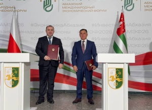 ГТК Абхазии и Южной Осетии подписали соглашение о сотрудничестве