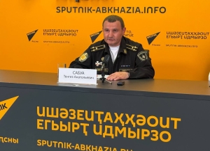 Купальный сезон в Абхазии официально завершился