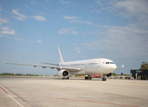 Аҳаирбаӷәаза «Аҟәа» аԥыррақәа рымҽхак арҭбаауеит.